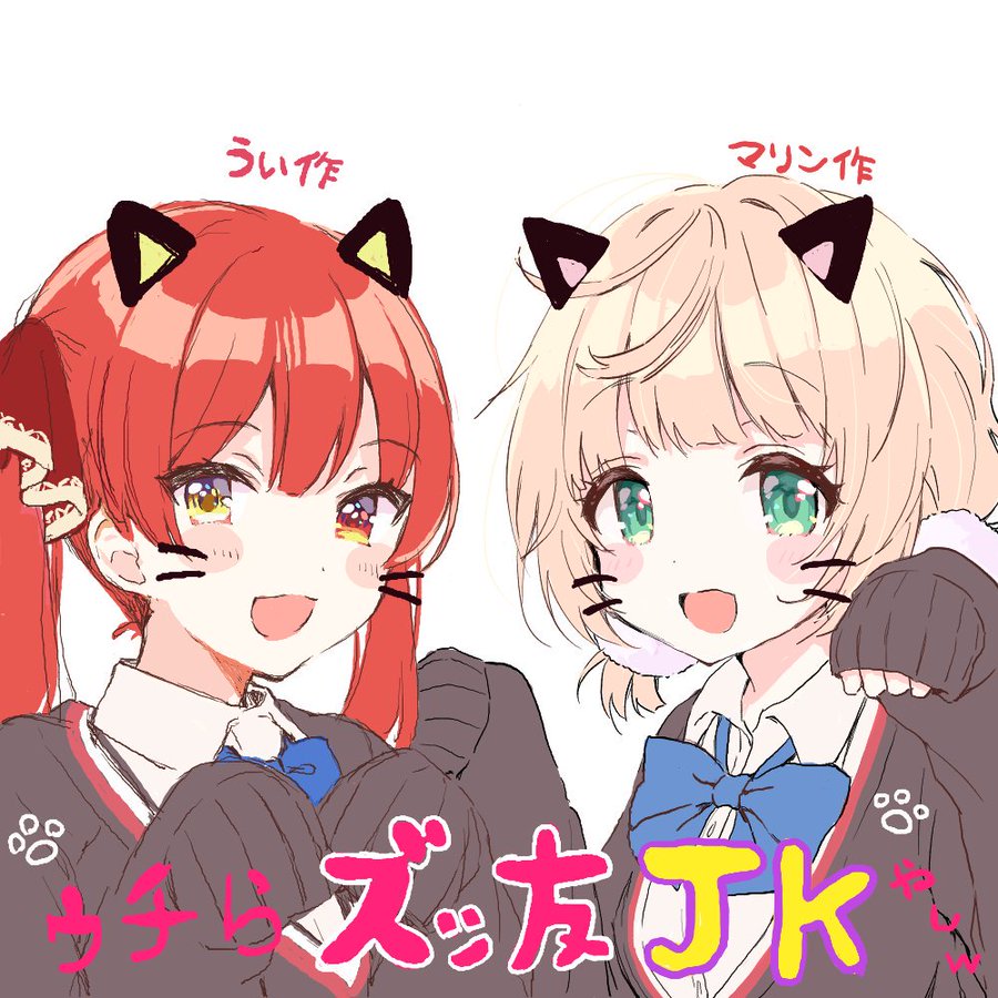 みかりん様♡8月オーダー用 みかりん様8月分オーダー用