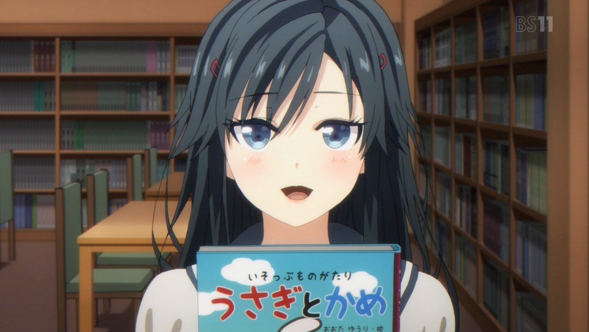 よっすぃー サブカル垢 三色院 菫子 パンジー 秋野 桜 コスモス 日向 葵 ひまわり 俺を好きなのはお前だけかよ 俺好き 第03話ヒロイン投票 投票はリプ元