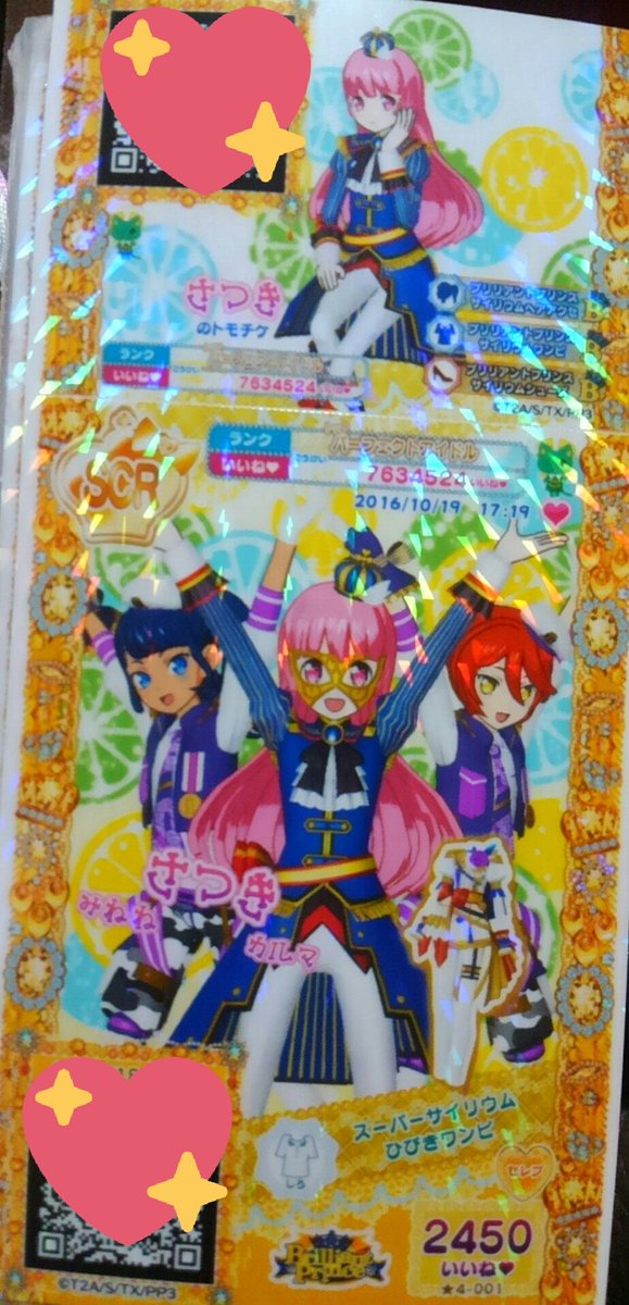 Pbs Twimg Com Media Ehfgmftvuae0fou Jpg