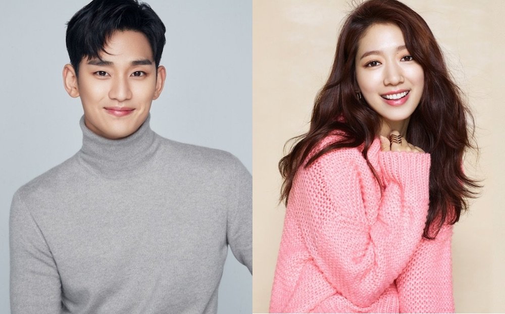 AsianWiki's tweet image. Kim Soo-Hyun offered lead male role in tvN drama series “Psycho But It’s Okay” (Park Shin-Hye still considering offer to play lead female role) asianwiki.com/Psycho_But_It%…