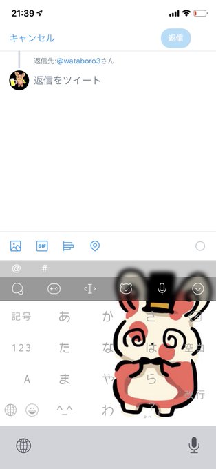 パッチールのtwitterイラスト検索結果 古い順