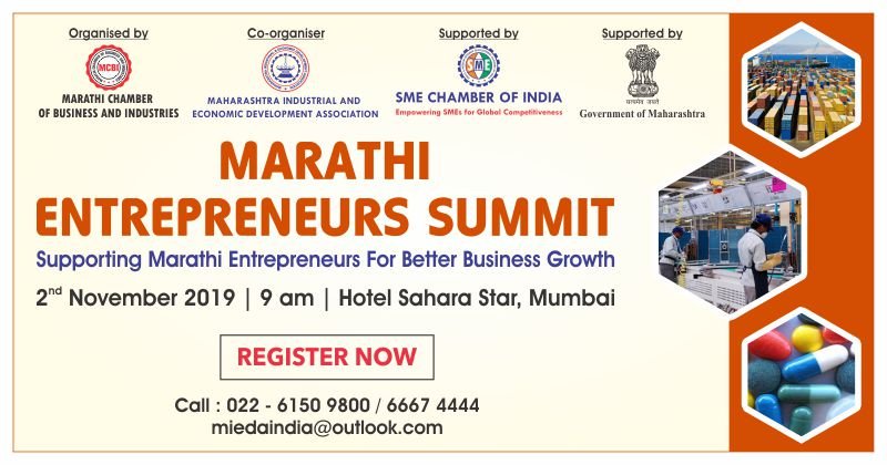 SME Chamber of India tweet media