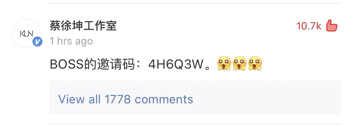 CAIXUKUN THAILAND tweet media