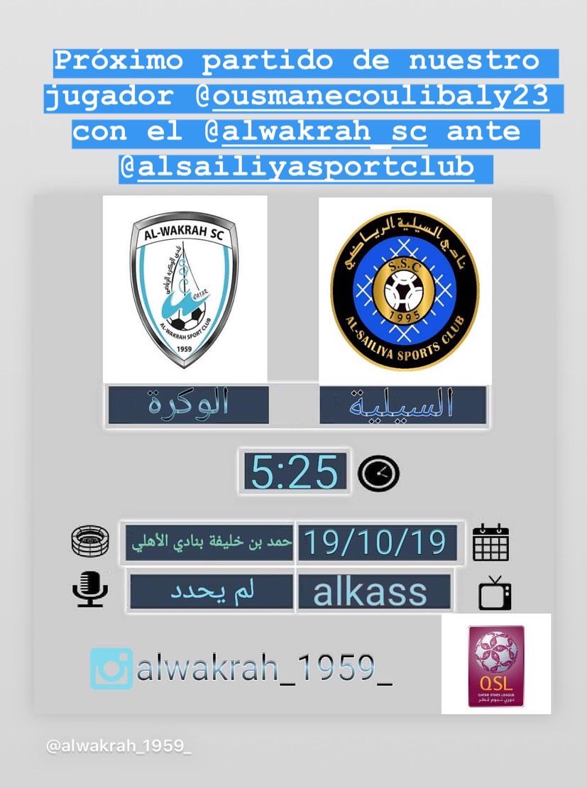 joserisu's tweet photo. Sabado 17:25 próximo partido de nuestro jugador @78_coulibaly con el @alwakrah_sc ante @AlSailiyaclub
⚽️⚽️
#seguimostrabajando #Seguimos #seguimostrabajando #football #footbalplayer #Qatar https://t.co/24ZUlbqNpD