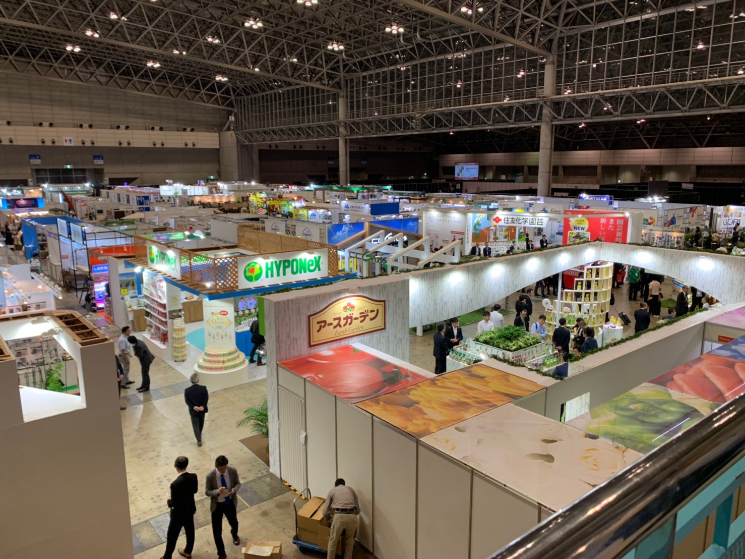 国際ガーデンexpo Twitter Search Twitter