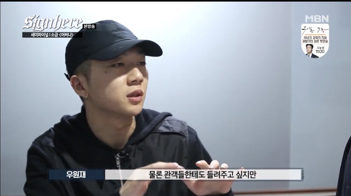 chamanace's tweet image. แคปมาเยอะเกิน เพราะหล่อเหลือเกิ๊นนนน 😭 #signhere