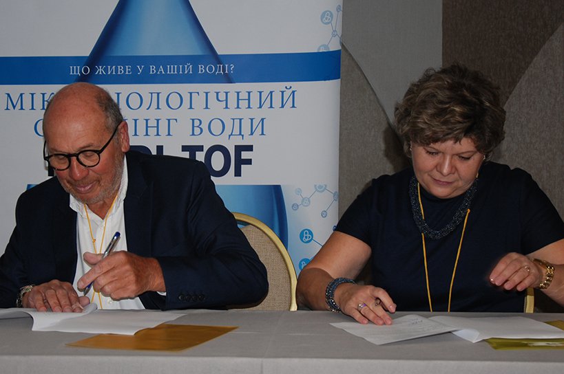 PwC Ukraine (@pwc_ukraine) on Twitter photo We are pleased that, with the support of <a href="/JointGGF/">Joint GGF Fund</a>, Club Packagers Ukraine and UK Food Packaging Association have signed a memorandum of cooperation, facilitating knowledge sharing between the associations and promoting more Ukrainian exports to the UK <a href="/UKinUkraine/">UK in Ukraine 🇬🇧🇺🇦</a> #GGF We are pleased that, with the support of <a href="/JointGGF/">Joint GGF Fund</a>, Club Packagers Ukraine and UK Food Packaging Association have signed a memorandum of cooperation, facilitating knowledge sharing between the associations and promoting more Ukrainian exports to the UK <a href="/UKinUkraine/">UK in Ukraine 🇬🇧🇺🇦</a> #GGF