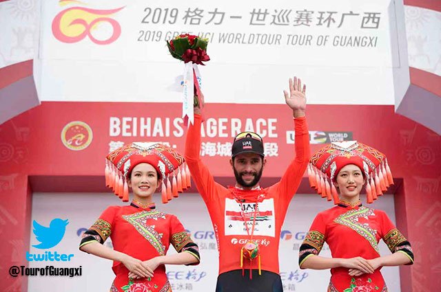 deportesradar's tweet photo. ¡Felicitaciones @FndoGaviria! Fernando Gaviria https://t.co/shOu05zDMX
