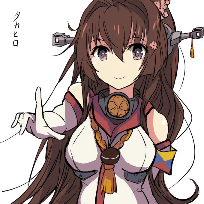 大和さん♡
 #艦これ 