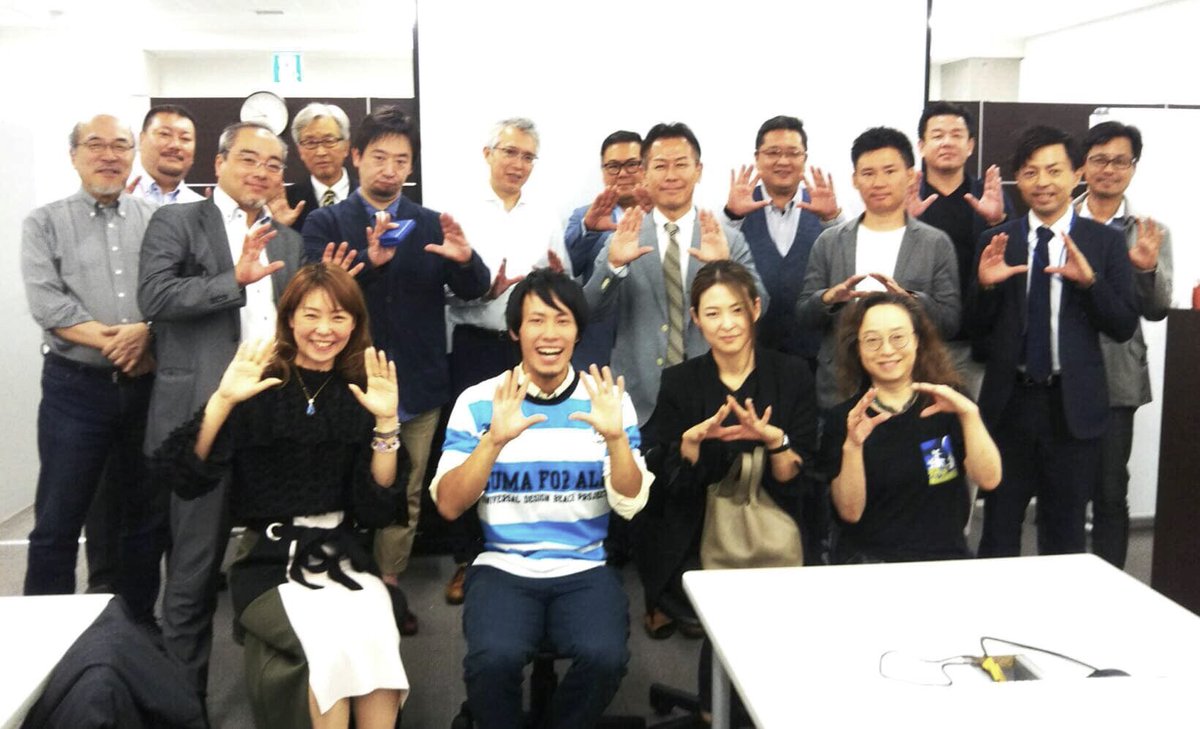 昨日は経営者倶楽部で！
万博に向けての動きと挑戦をお話しさせていただきました！
camp-fire.jp/projects/view/…