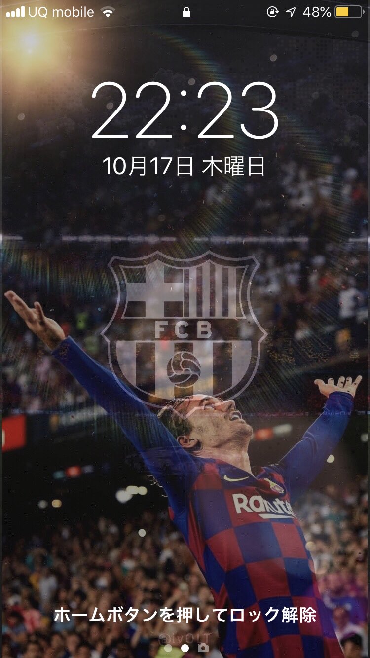 ｱｵﾄ Cule フォロバ100 壁紙修行 リクエストのロナウジーニョとグリーズマンですけど どうですか 感想リプにお願いします T Co Fhxagwk8hm Twitter