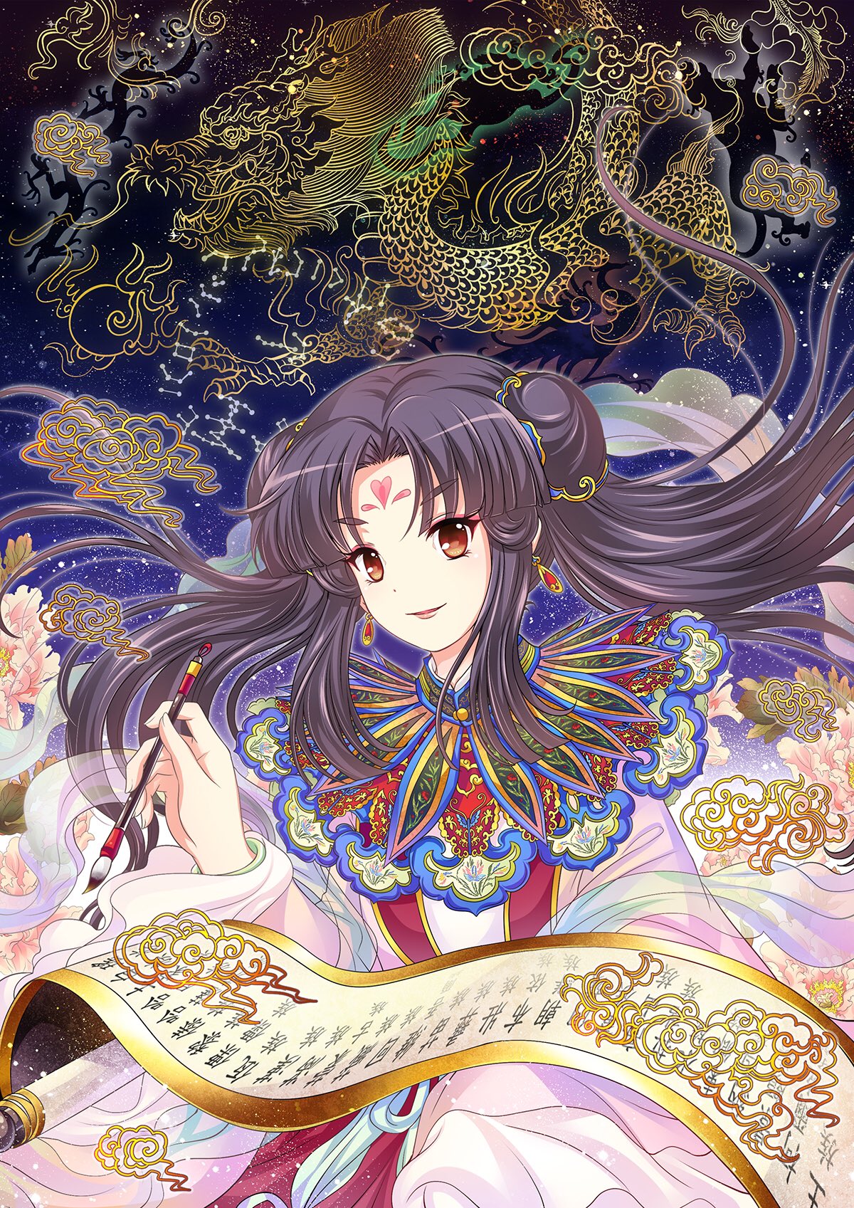 中国漫画館 中国民族娘 第1弾はやはりこの娘です 漢族娘です 漢族は中国の人口の94 を占めています それ以外の民族は少数民族と呼ばれております 服装の西洋化により 漢服 は今なかなか見れなくなりましたが 最近漢服ブームのお陰で 改良漢服を