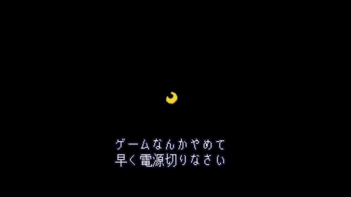 いのし Inositoru Twitter