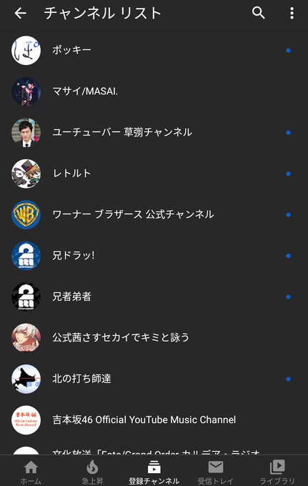 Fischerのtwitterイラスト検索結果 古い順 Fischerのtwitterイラスト検索結果 古い順