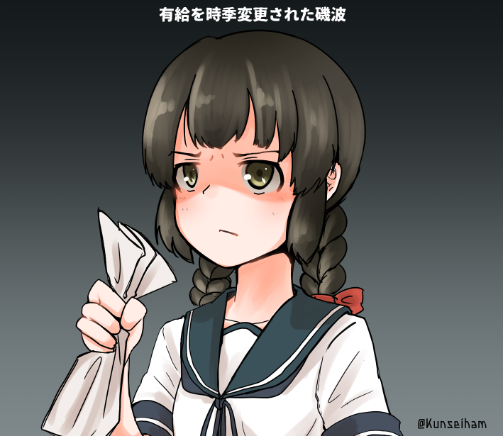 #みなさんの艦これネタ絵見せてください 