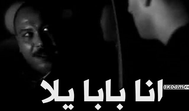somatalat180's tweet photo. بعد بيان الاهلي
الخطيب😎
#مع_قرار_الاهلي https://t.co/PR6iHqIJy9