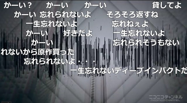 ダイナミ伊藤 No Twitter ダイナミックワード ストックホルム症候群 誘拐事件や監禁事件などの犯罪被害者は なぜか加害者に対して好意を抱くようになるケースがある 転じて一挙放送の際にそれまでopの歌詞に対して悪態をついていたなん民が 最終回になると急に