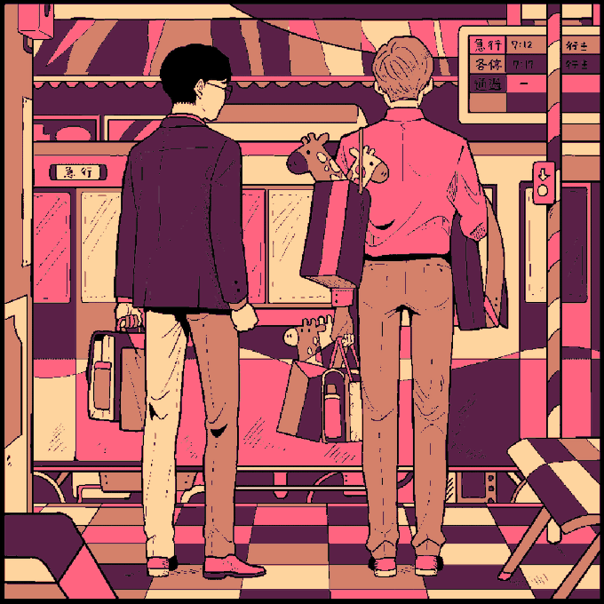 塗り絵パズルのtwitterイラスト検索結果