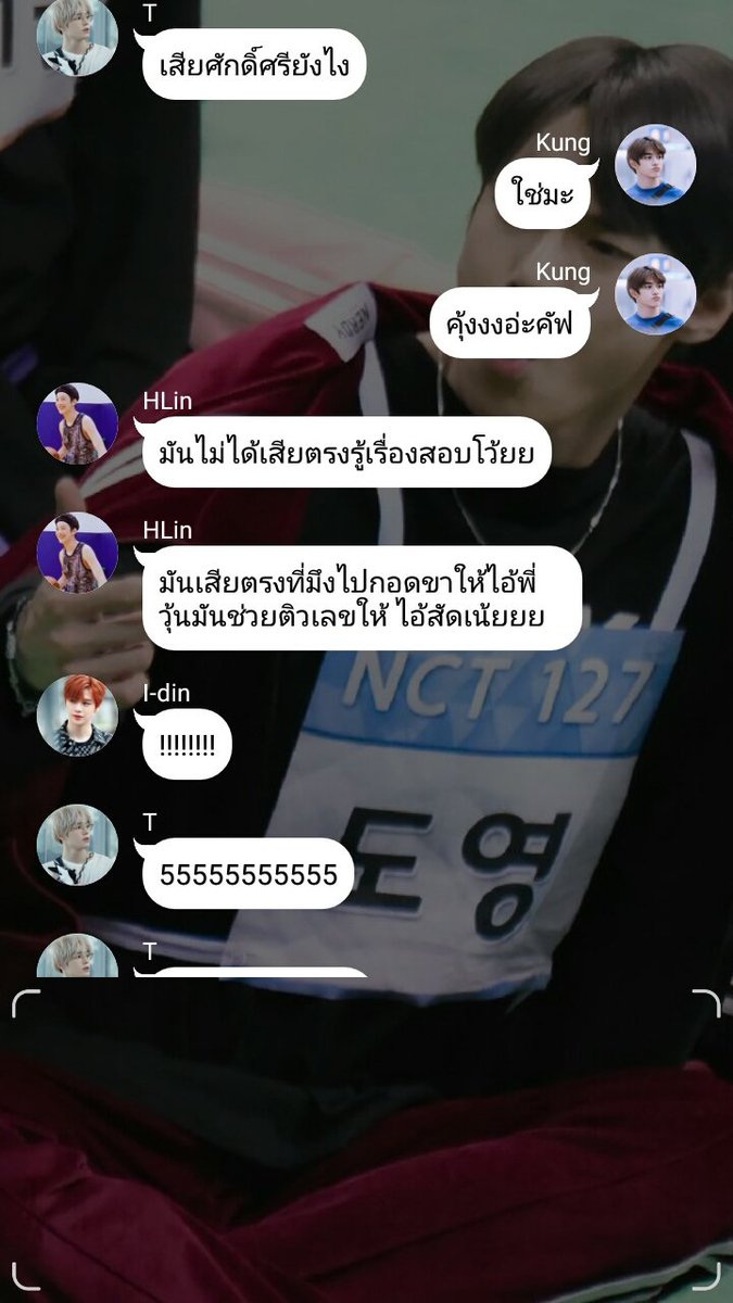 maimeetungjadak's tweet photo. ฝากจอยจ้า ข้าวหมูแดงแม่น้องดีน #ข้าวหมูแดงน้องดีน #JaeDo #joylada #taeten #johnil #yuwin #luwoo #neilong #linho #minhwan #chanbaek https://t.co/Z1fDAODaro