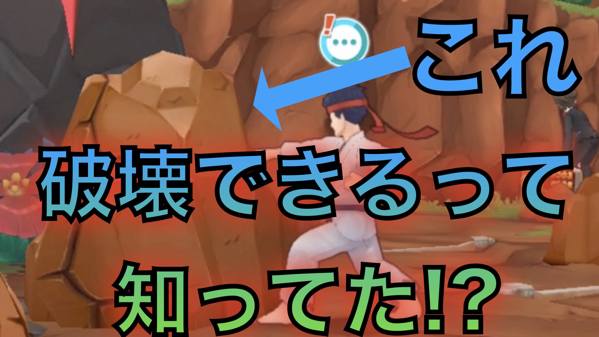 進化石 Twitter Search Twitter
