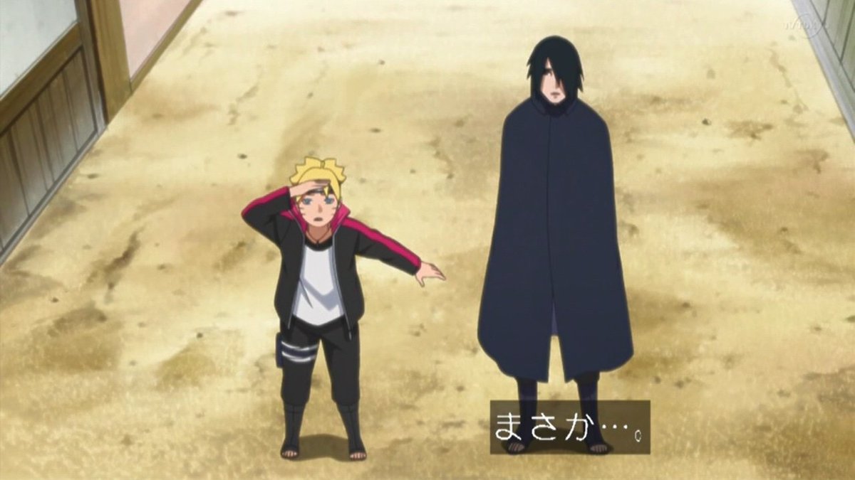 嘲笑のひよこ すすき サスケ ボルト ここは 過去の木ノ葉だ タイムスリップ編 開幕だってばね この手の話は主人公が過去 で何かやらかして 元の時代に戻ったら歴史が変わっていて それを修正する為にまた過去に行く みたいな展開が王道だけど