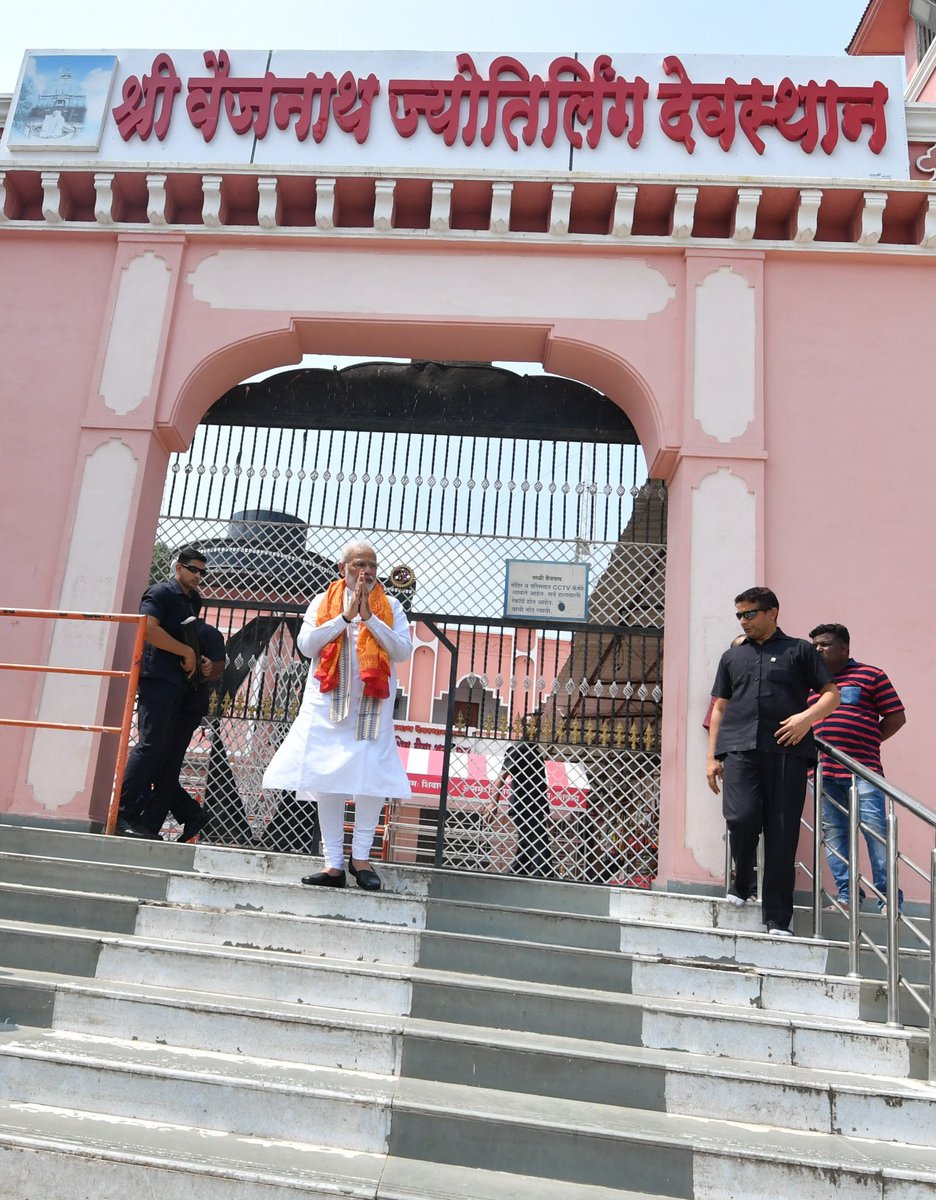 Prayed at the Shree Vaijnath Jyotirling Devsthan in Parli. Feeling blessed. 🙏🏼