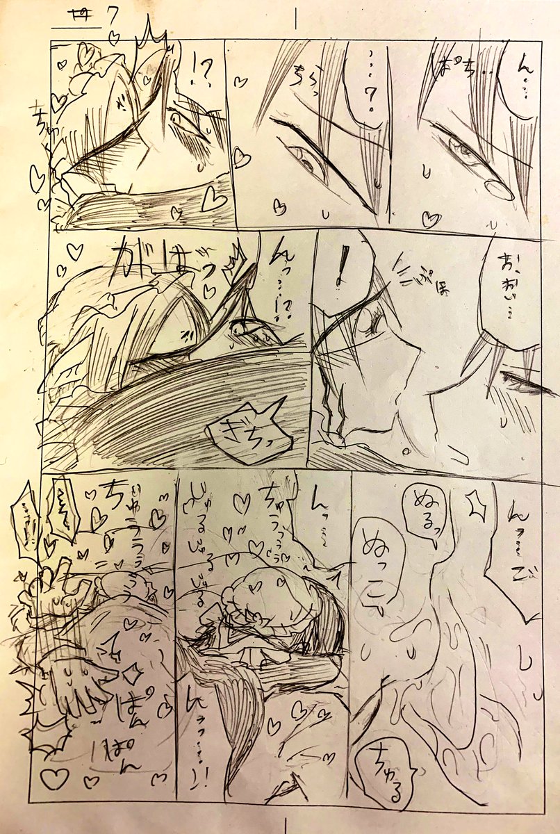2/2 