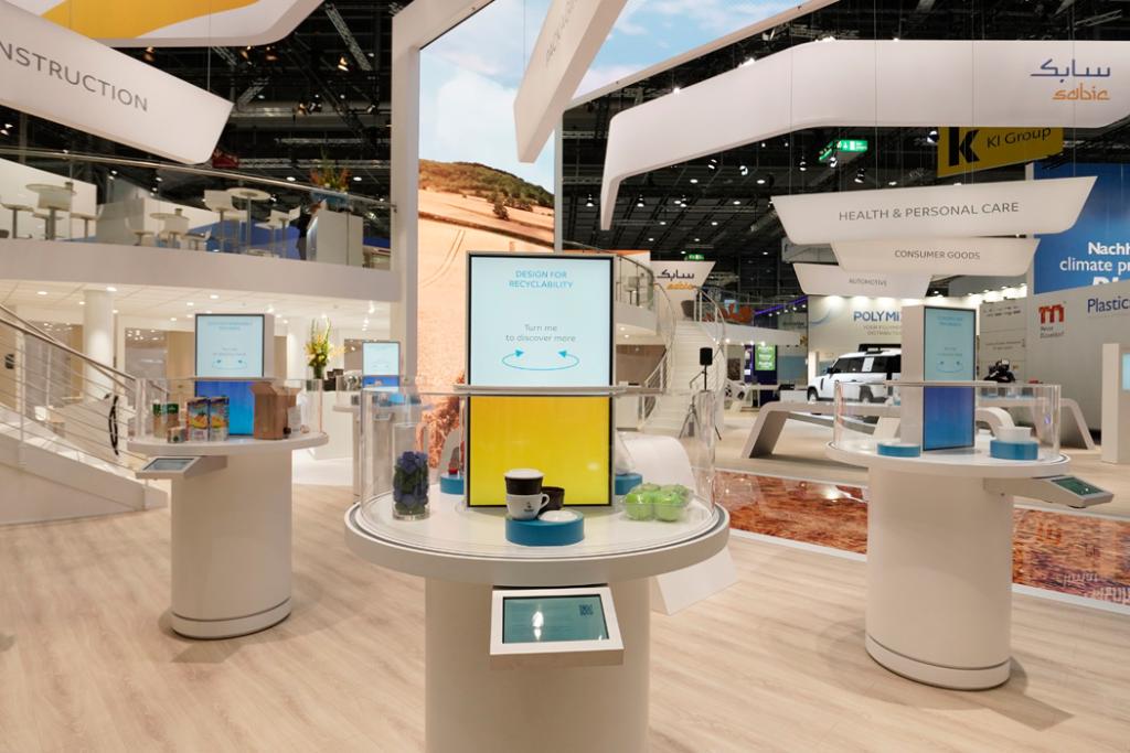 SABIC I سابك on Twitter: