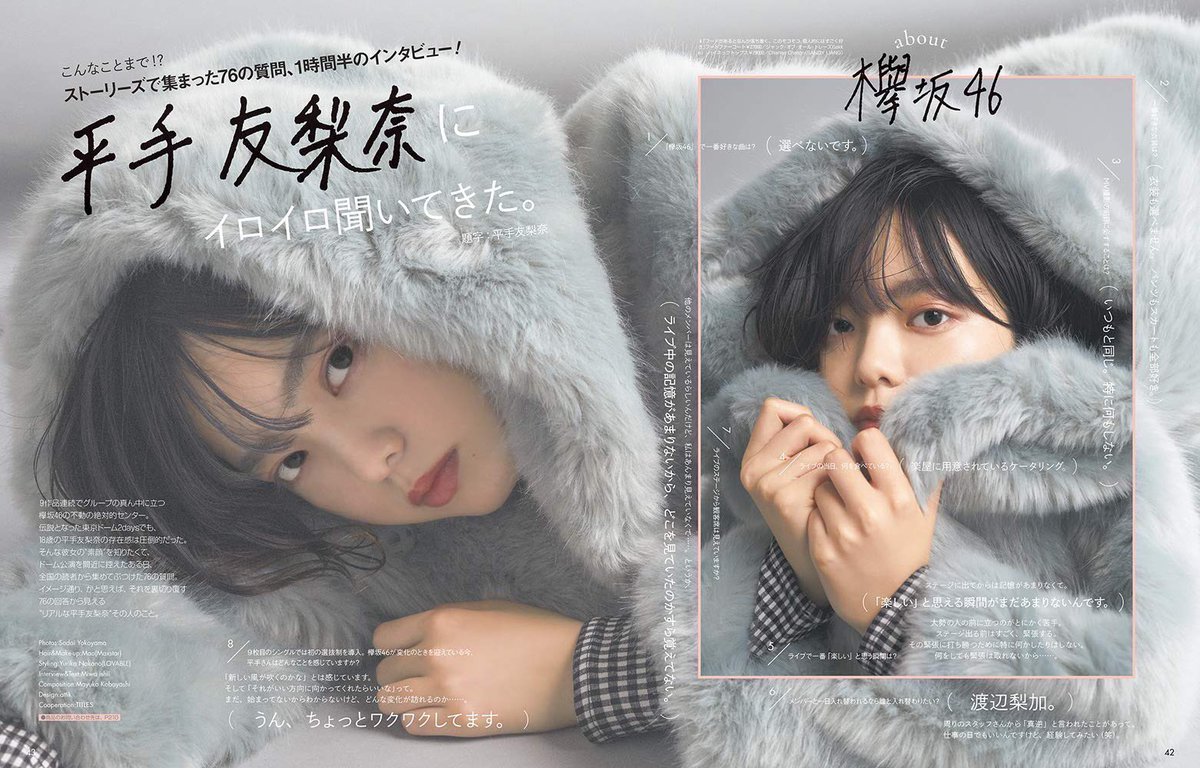 Asa0625Techi's tweet photo. 待って、やばくね？(反応遅い)顔強すぎでお顔のパーツ全部好きなんだけど、友梨奈ちゃんの手と指が最高に好きなんですよ💕ｱﾞｱﾞｱﾞｱﾞｱﾞ無理好きすぎる。わかる人いますよね？ https://t.co/1dPNu2uffe