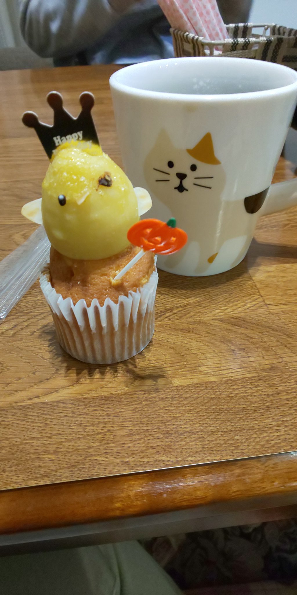 こんな夜中にケーキ Twitter Search Twitter