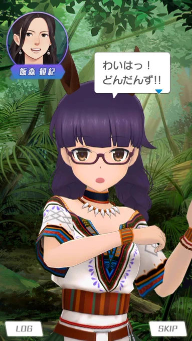 わいは!どんだんず!ってめちゃくちゃ見覚えあるフレーズだな…と思ったら半年前の本に描いてた 
