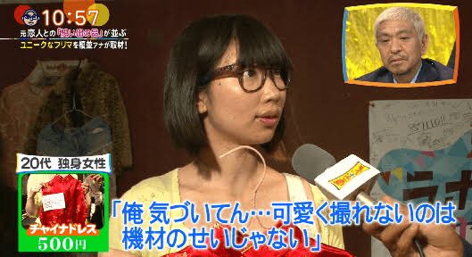 きださおり 元カレ元カノフリーマーケット を歌舞伎町で４年ぶりに開催したら面白いかなって Misaslt と話している 歌舞伎町のお店で働く方々にも出品してもらったりして 当時は同棲解消後のベッドやら離婚後の婚約指輪やら凄いもの 想い出 が出品