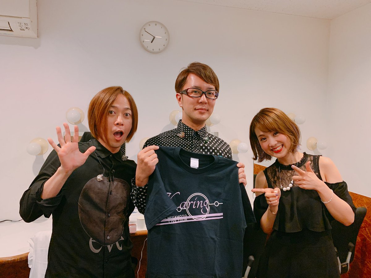 塩原奈美子 Namy ネイミー Twitter પર 19 10 17 In Zepp Tokyo 宮本佳林 Live Tour Karing Key 荒幡亮平さん Gt オミーさんとバンドで参加させて頂きました 本当に最高でしたぁーー ありがとうございました 個人的には初zepp 大阪と