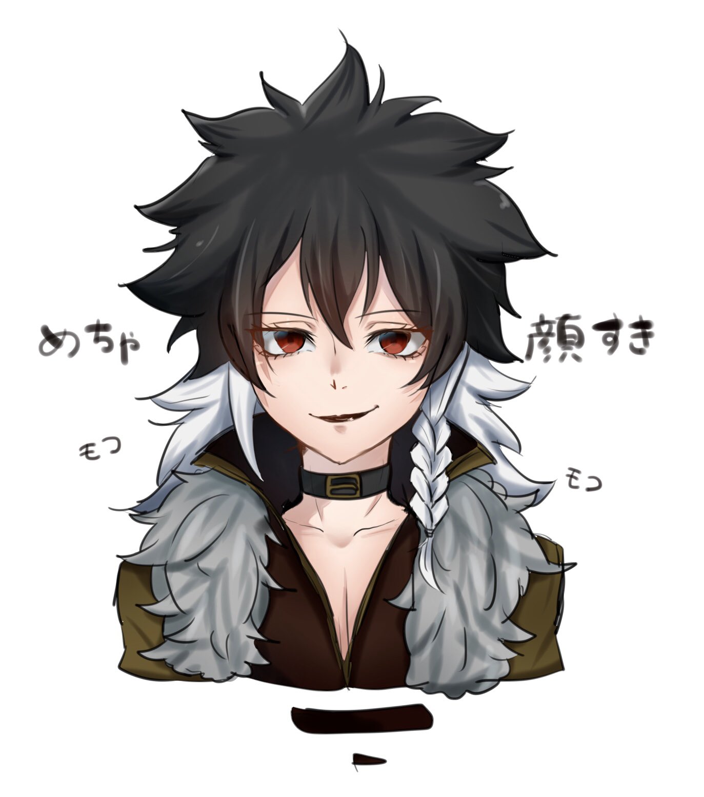 Twitter 上的 越前 フェアリーテイルのマクベスって子なんですけどね T Co Jrwrii11eo Twitter