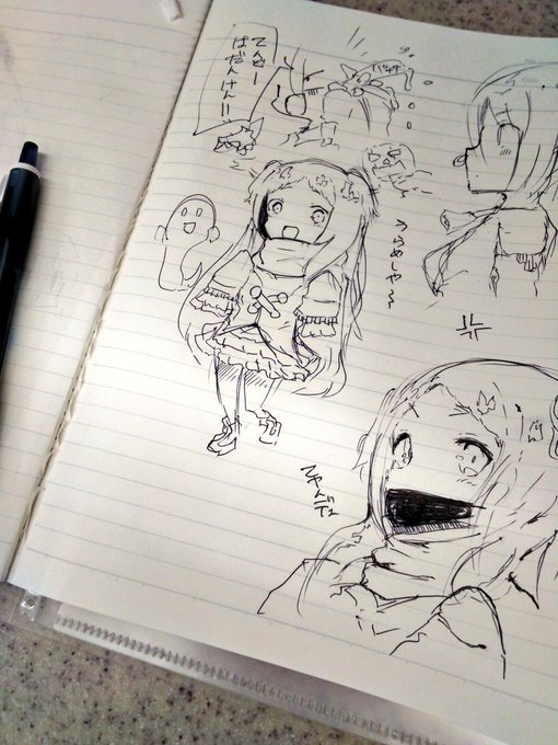 暇だったから色々書いて遊んでた 