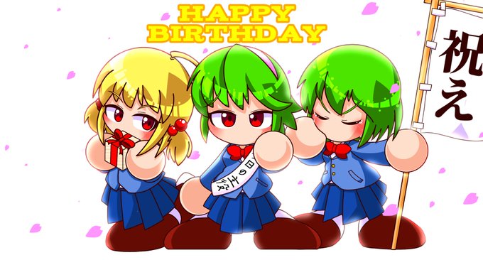 Sebango 6さんのイラスト一覧 10ページ目 Sebango 6さんのイラスト一覧 10ページ目