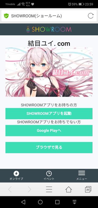 苗木のtwitterイラスト検索結果 古い順