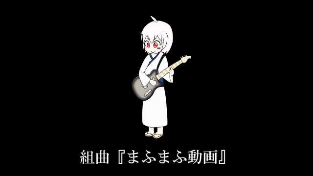 まふまふさんのtwitterイラスト検索結果 まふまふさんのtwitterイラスト検索結果