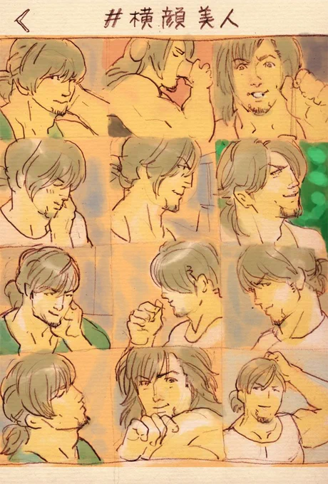 間違い探したけど無かった！＞RT

#横顔美人 #むしろ光 #おやすみなはし 