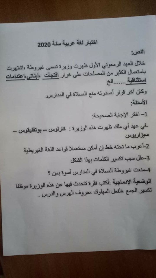 Just Me (@alianemohamed9) on Twitter photo 