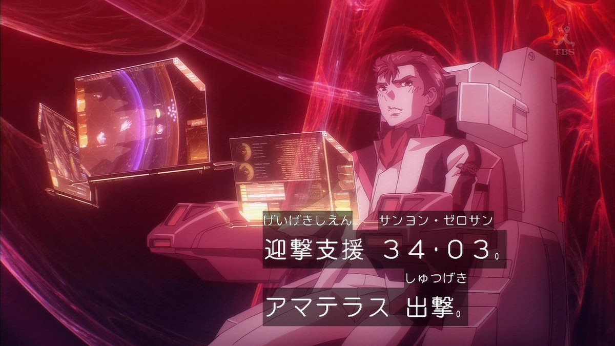 ট ইট র 白石稔生誕祭 হ য শট য গ