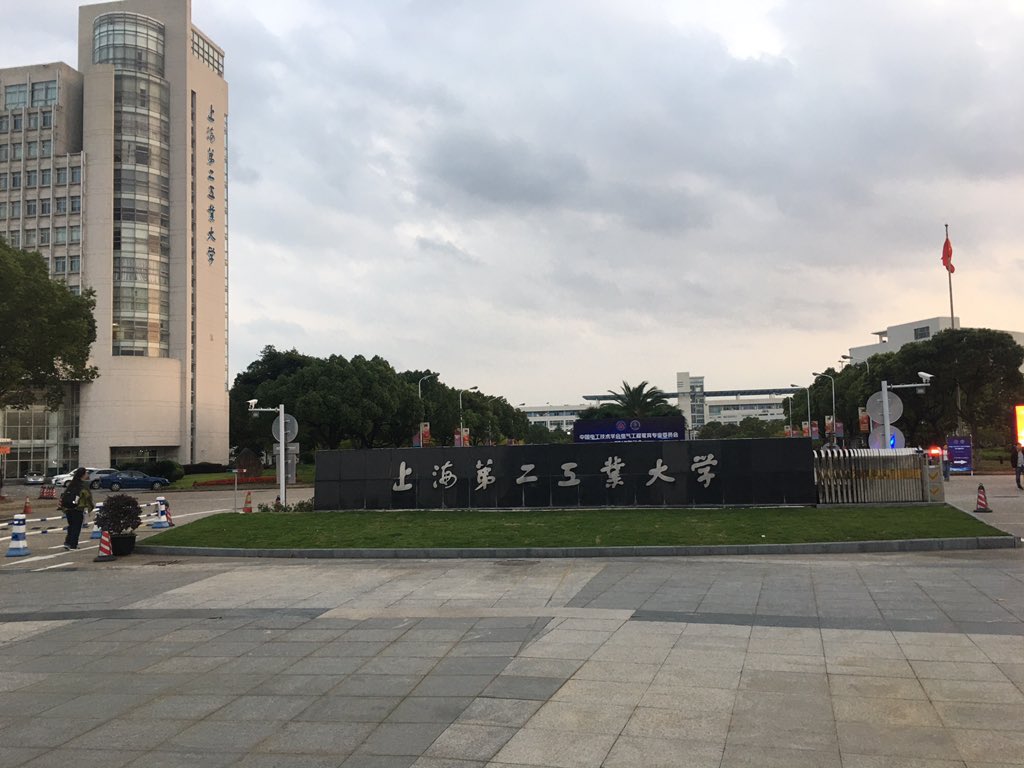 Shanghai polytechnic one of many Chinese unis with full eSports-related curriculum these days. Was a ton of fun being back in a school environment, and an honor to be a guest speaker. Where once we followed our love of games into the unknown, another big step towards legitimacy!