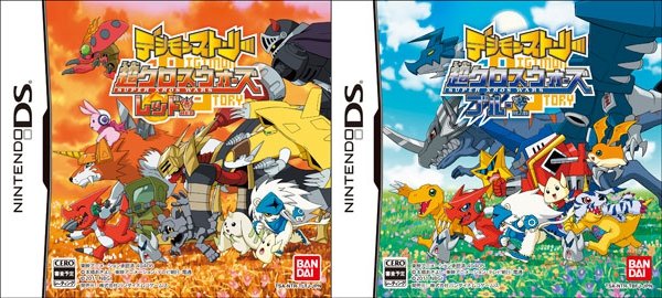 DigimonWorldEsp's tweet photo. @juanoleitoxx83 ¡Queda 1 día para que #Digimon vuelva a #Nintendo en Occidente!
Como Bonus extra recordamos los juegos inéditos para #NintendoDS
#DigimonStoryLostEvolution
#DigimonWorldRedigitizeDecoded
#DigimonStorySuperXrosWarsRedBlue
#DigimonAppmonCyberArena https://t.co/v5BAVBZcXs