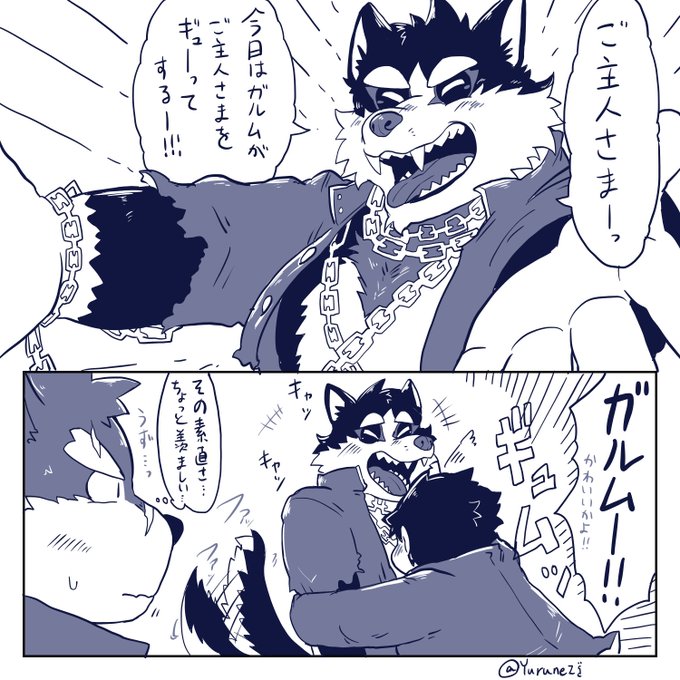 ユルネジ オルスタ11欠席 Yurunezi さんのマンガ一覧 リツイート順 2ページ ツイコミ 仮