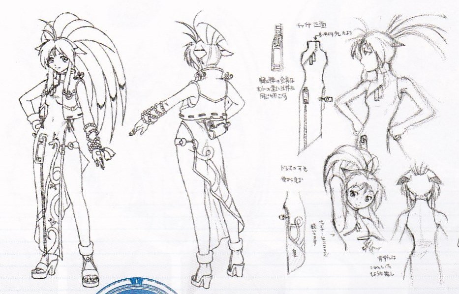 Valkyrie على X: 