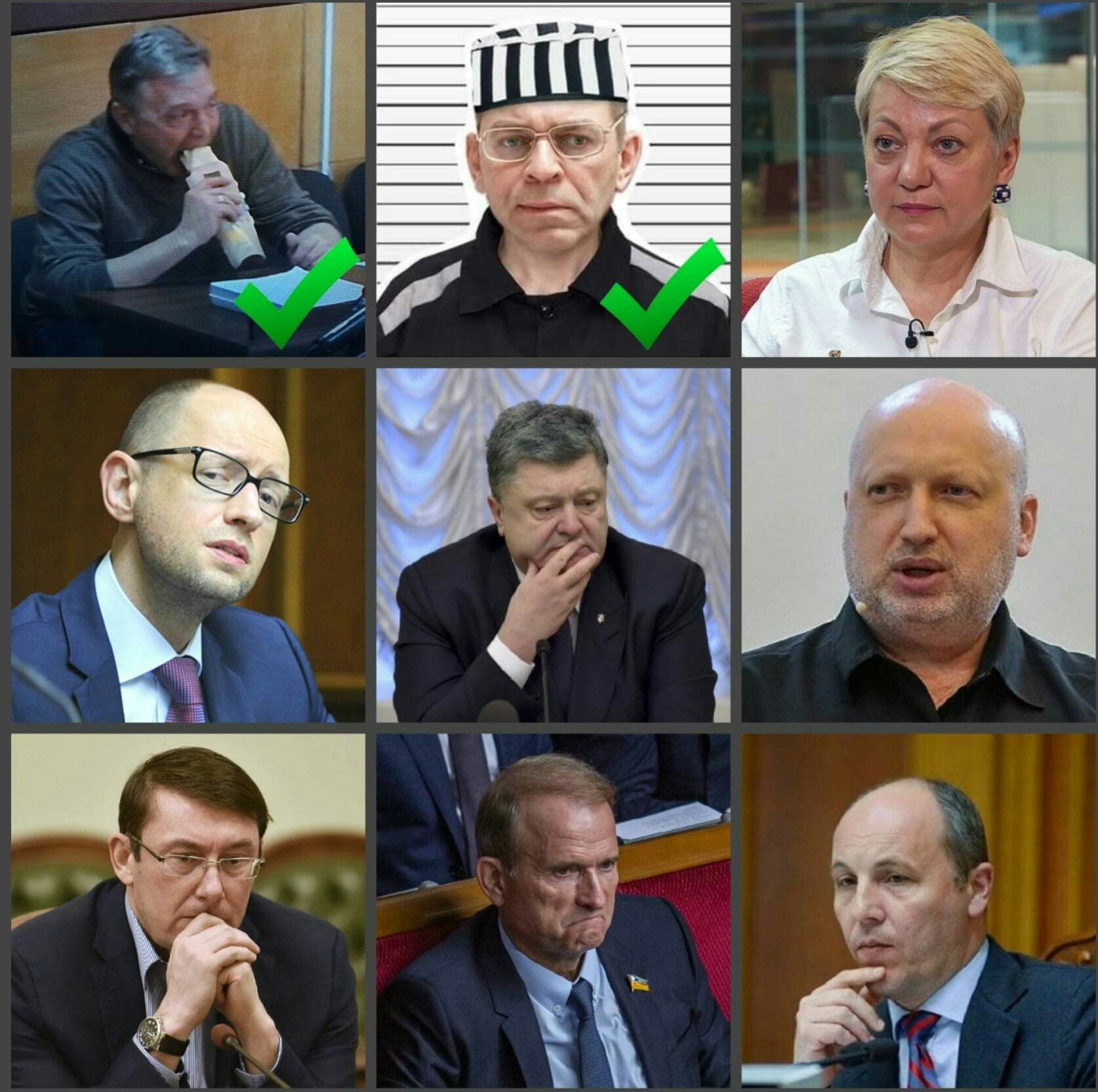 Гладковського затримали співробітники НАБУ після спроби виїхати з країни - Цензор.НЕТ 8439
