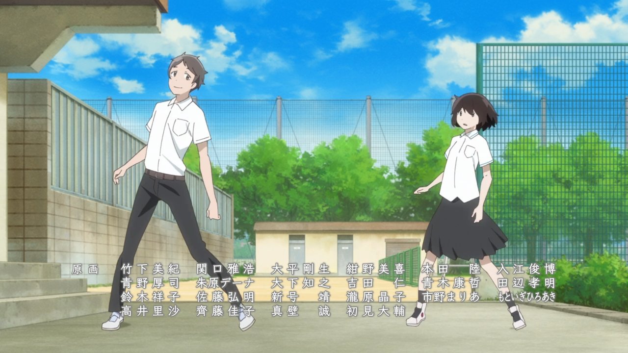 Animeblue Hoshiai No Sora 星合の空 02 星合の空1 2