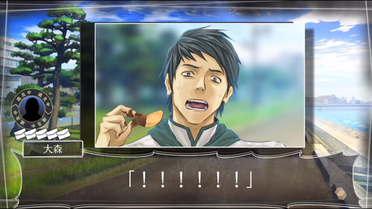 An illustrated anime dude looks surprised holding a chocolate orange.