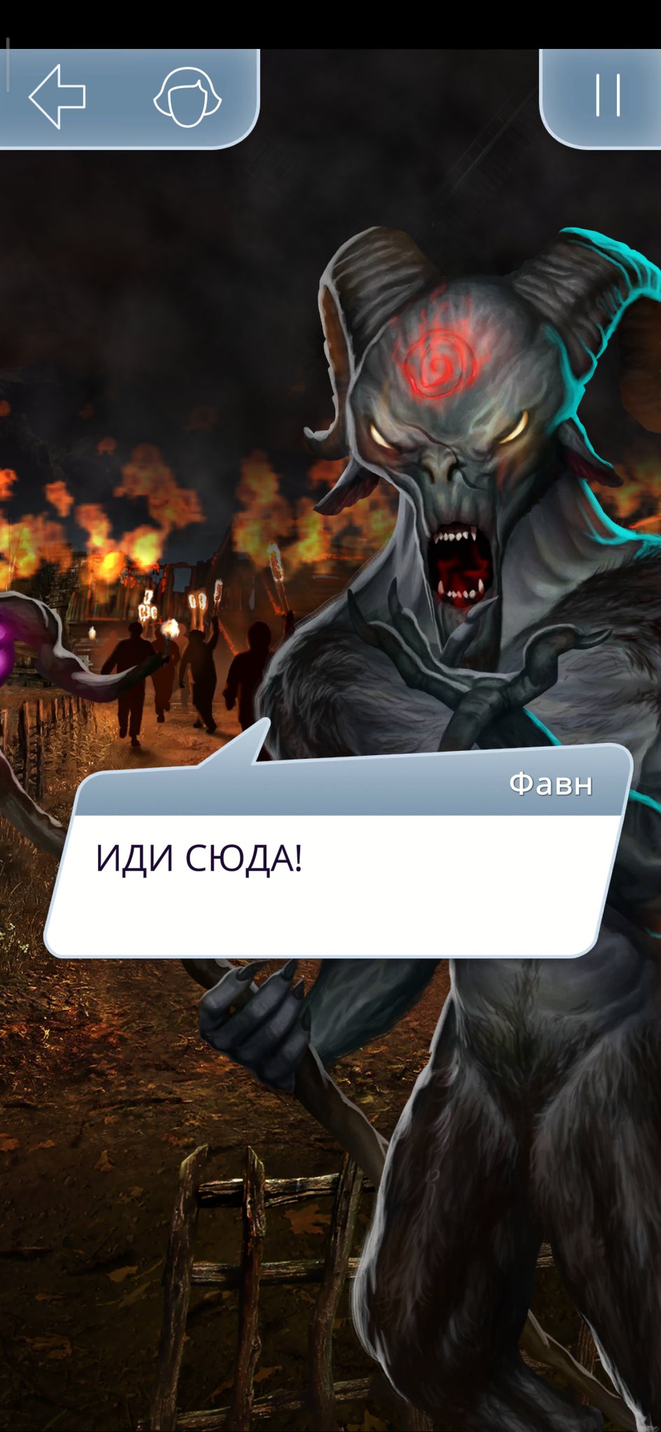 Монстры из клуба романтики