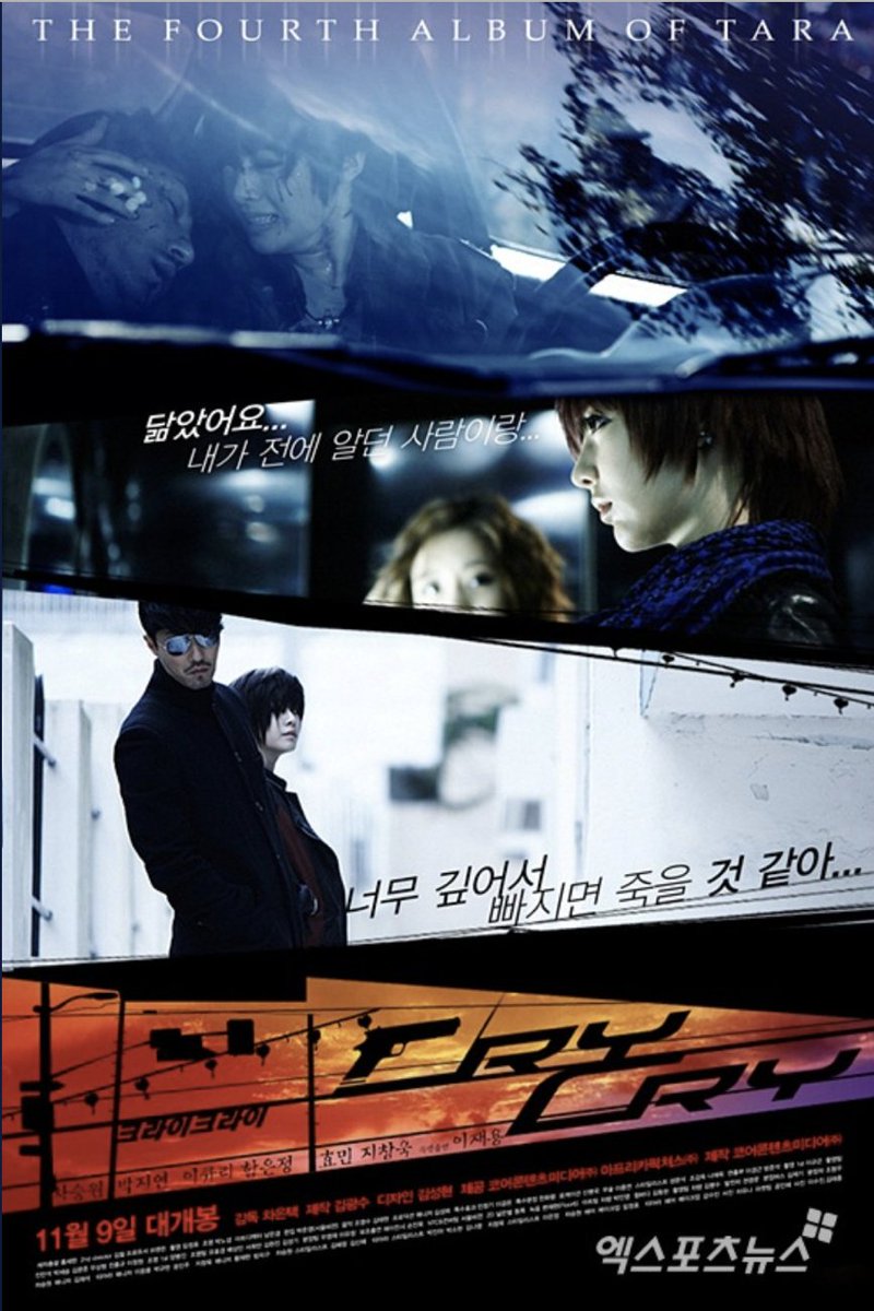 Mameaw1806 tweet picture
